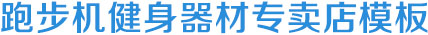 ballbet贝博·(中国)艾弗森官网